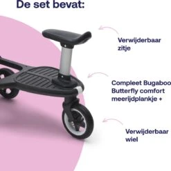 Bugaboo Butterfly Comfort Meerijdplankje+ -Kinderwagen- En Accessoirewinkel 1197x1200