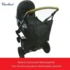 Bambino Opvouwbare Kinderwagen Tas -Kinderwagen- En Accessoirewinkel 1200x1172 2