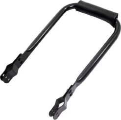 Mirage Kinderrugsteun Dragerbevestiging 28 X 13 Cm Zwart -Kinderwagen- En Accessoirewinkel 1200x1189 9