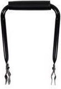 Mirage Rugleuning - Kinderrugsteun Zwart 14 - 16 Cm -Kinderwagen- En Accessoirewinkel 819x1200 7